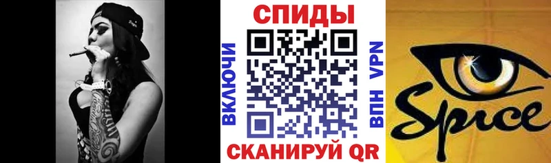 БУТИРАТ оксана  купить наркотик  MEGA ссылки  Назрань 
