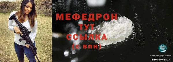 крисы Нягань