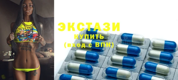крисы Нягань