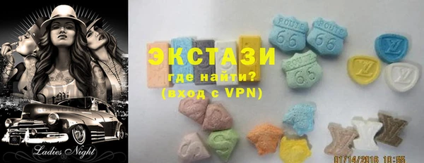 крисы Нягань