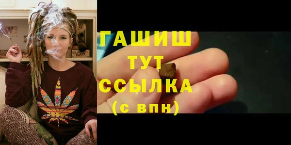 крисы Нягань