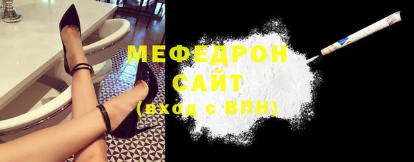 крисы Нягань