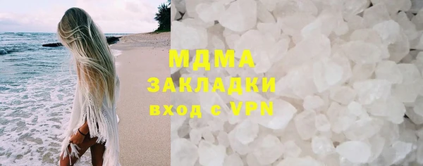 крисы Нягань