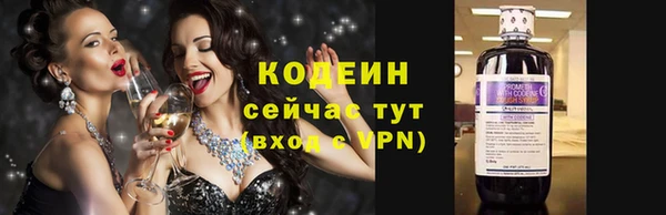 крисы Нягань