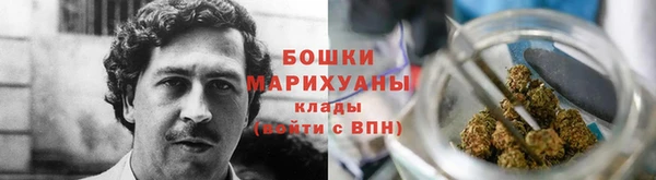 хмурый Бежецк