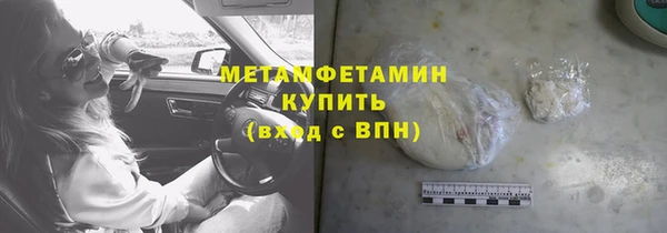 крисы Нягань