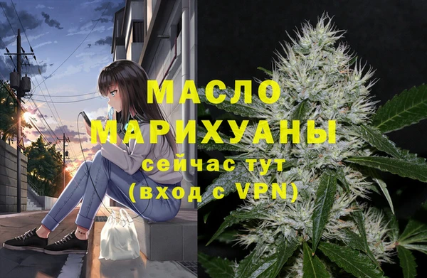 крисы Нягань