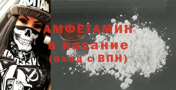 крисы Нягань