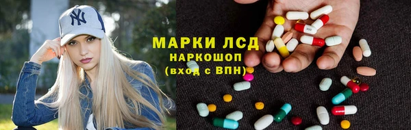 крисы Нягань