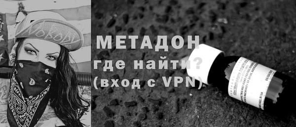 крисы Нягань