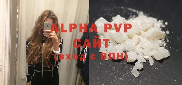 крисы Нягань