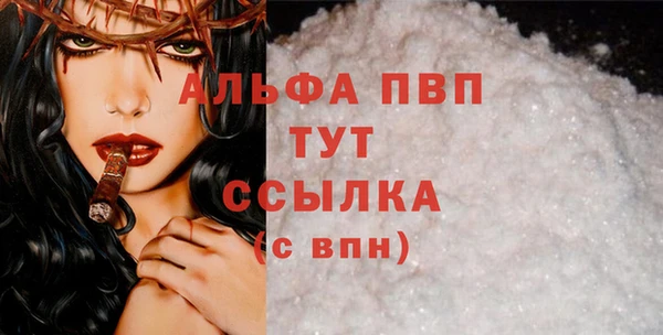 крисы Нягань